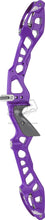Load image into Gallery viewer, Kinetic Lancer V2 25&quot; Riser